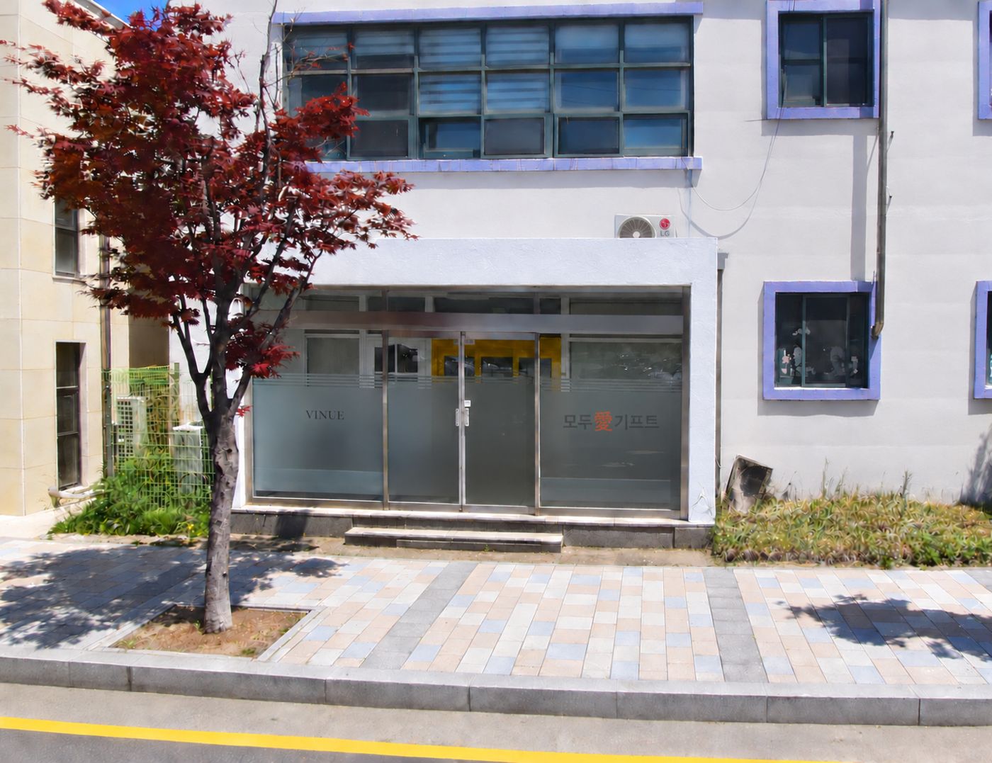속초 엑스포로에 위치한 모두애기프트 매장 외관